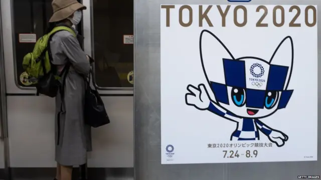 మిరాయిటోవా