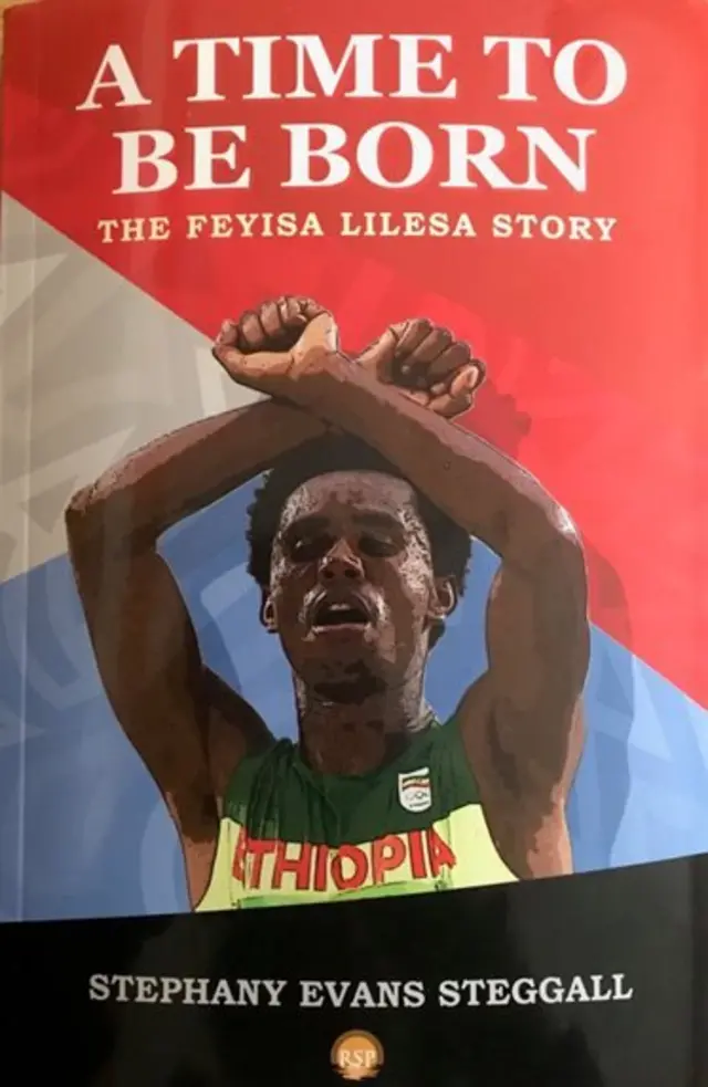 ንኽውለድ ጊዜኡ'ዩ - ዛንታ ፈይሳ ሊሌሳ