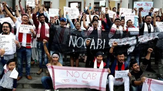 भारत में नागरिकता संशोधन क़ानून का विरोध