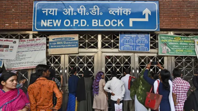 सरकारी अस्पतालों में ओपीडी में मरीज़ों की संख्या बढ़ी है