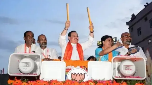 ਜੇਪੀ ਨੱਢਾ