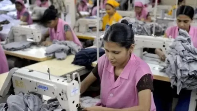 কারখানা