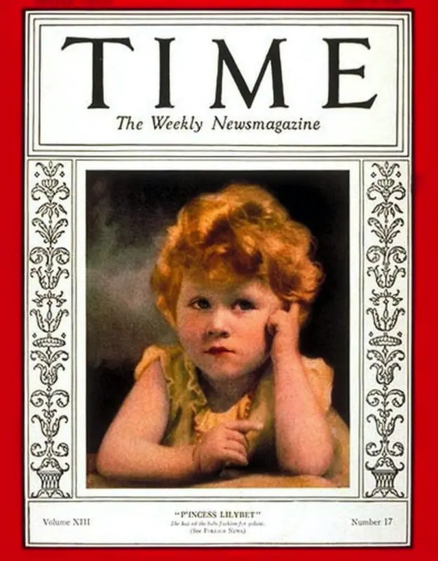 Принцеса "Лілібет" у 1929 році