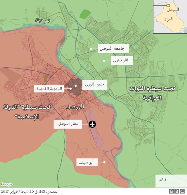 مدينة الموصل