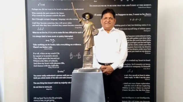 अंग्रेज़ी देवी