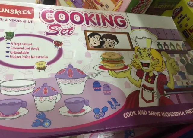 किचन के खिलौने