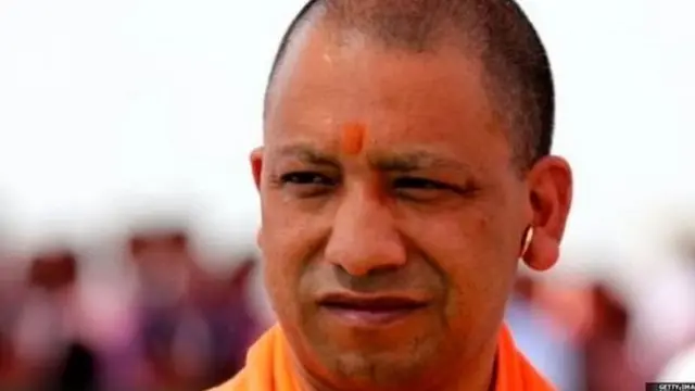योगी आदित्यनाथ