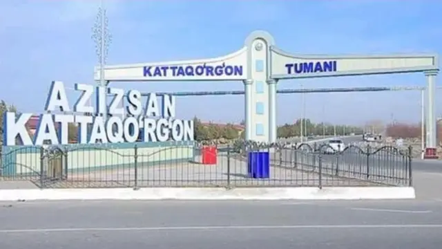 Kattaqo'rg'on tumani