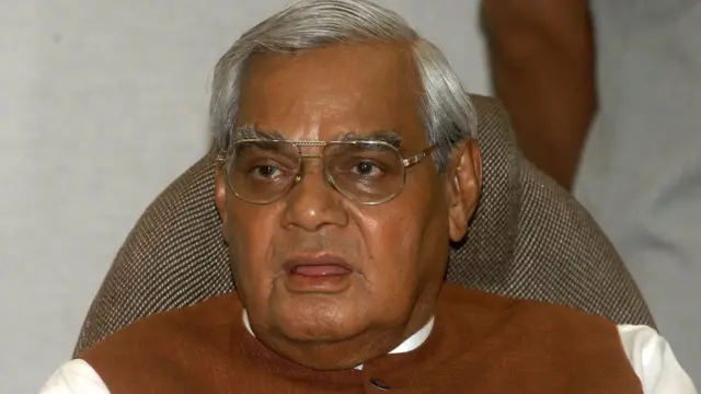अटल बिहारी वाजपेयी, Atal Bihari Vajpayee, AtalBihariVaajpayee, अटलबिहारीवाजपेयी
