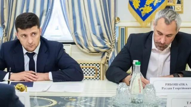 Володимир Зеленський та Руслан Рябошапка