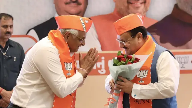 भूपेंद्र पटेल