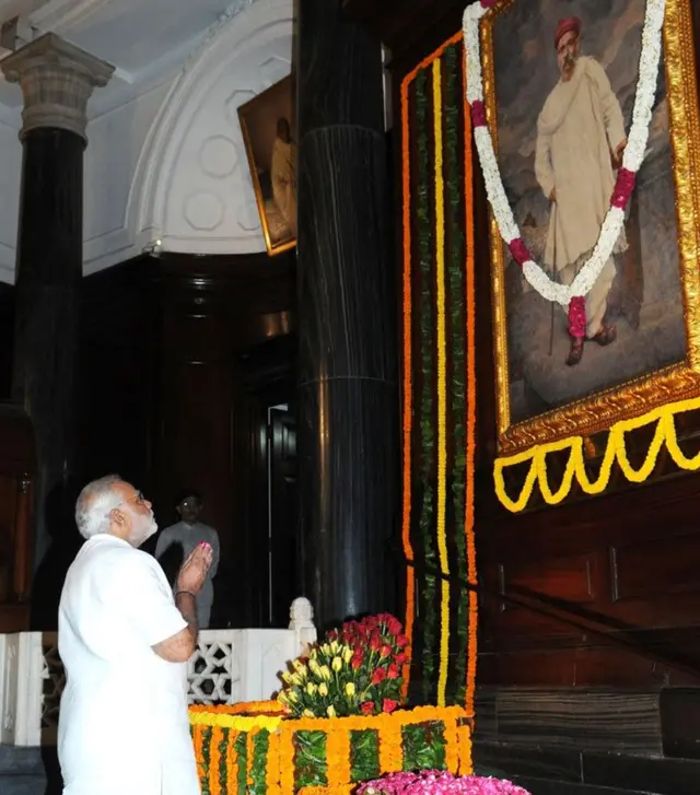 బాల గంగాధర్ తిలక్