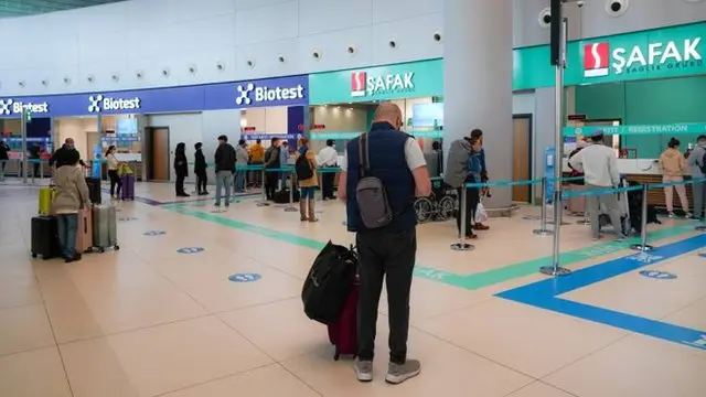 Туркия