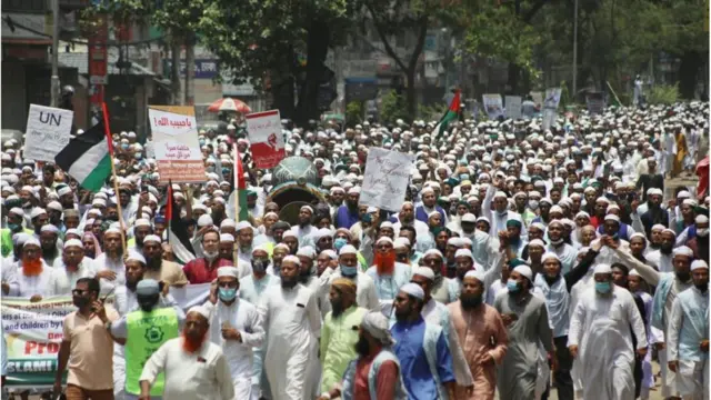 বিক্ষোভ মিছিল।