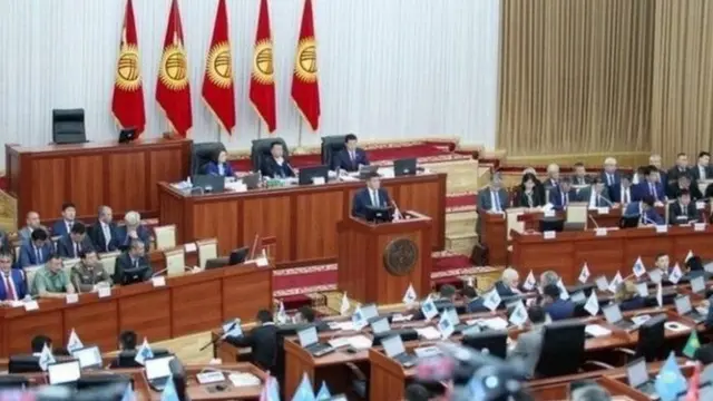 Жогорку Кеңеш