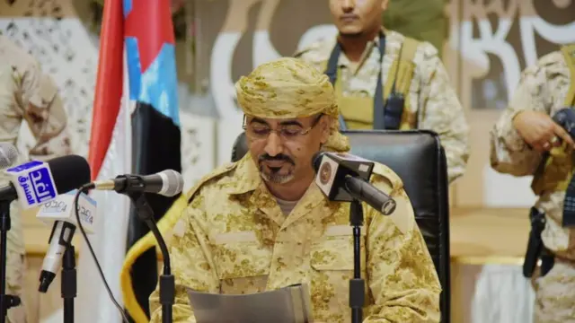 عيدروس الزبيدي