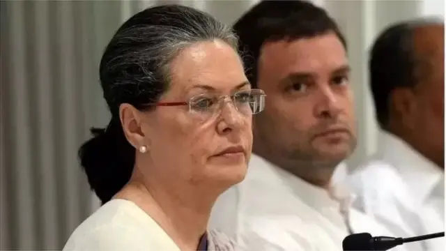સોનિયા ગાંધી અને રાહુલ ગાંધી