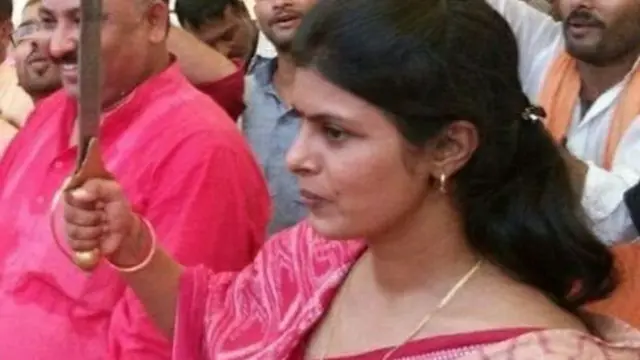 स्वति सिंह