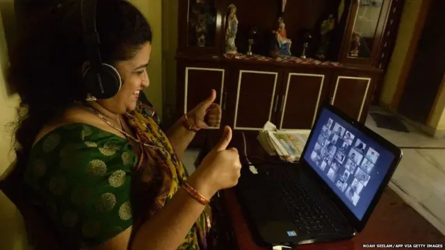 ઑનલાઇન સ્કૂલ