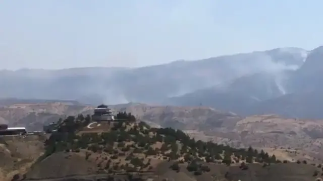 yangın