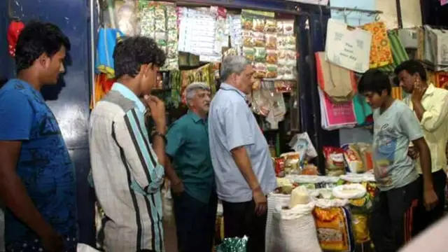 ਸੁਰੇਸ਼ ਪਰੀਕਰ