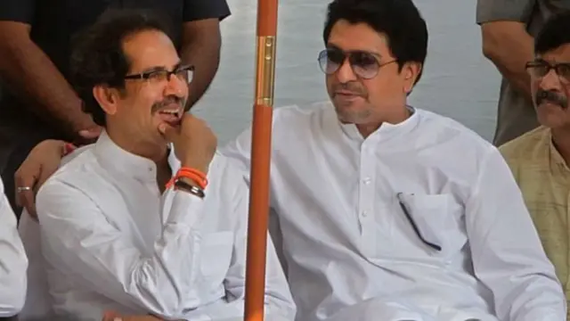 उद्धव ठाकरे आणि राज ठाकरे