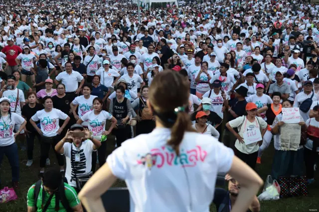 งานวิ่งไล่ลุง