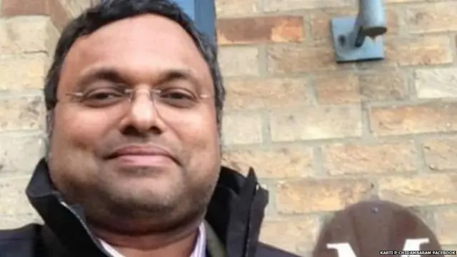 कार्ति चिदंबरम