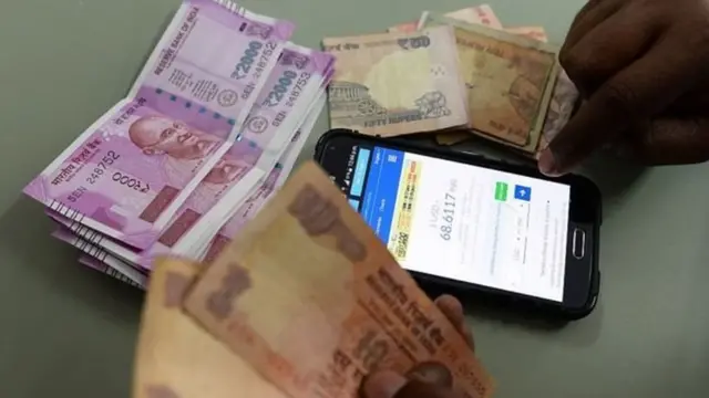 नोटबंदी, निश्चलनीकरण, भारत, बँका, अर्थव्यवस्था