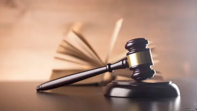 न्यायालय