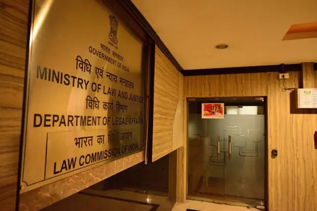 Law Commission Of India Office