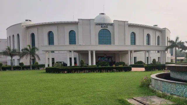 ਯੂਨੀਵਰਸਿਟੀ