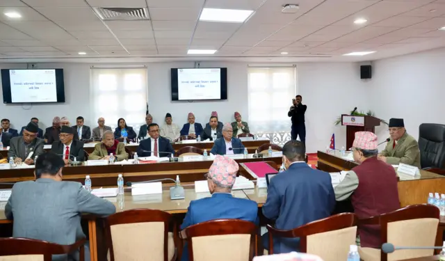 सिंहदरबारमा बैठक 