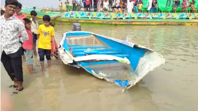 দুর্ঘটনার শিকার স্পিডবোট