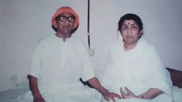 लता मंगेशकर, कोल्हापूर