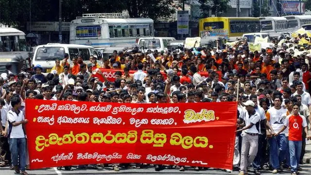 University ragging in Sri Lanka