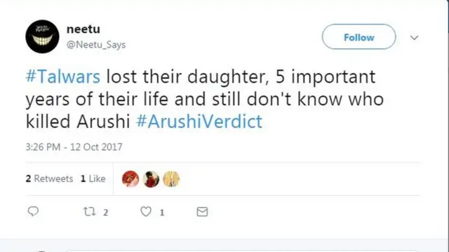 आरुषि केस