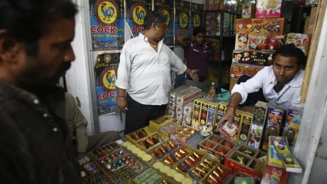 प्रदूषण