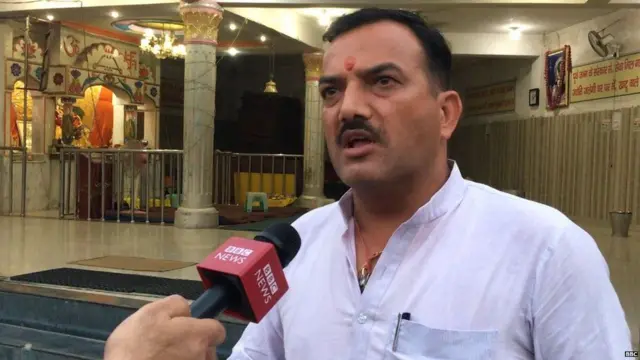 బీజేపీ నేత రాకేష్