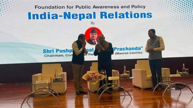 प्रचण्ड