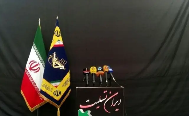 تریبون سخنرانی