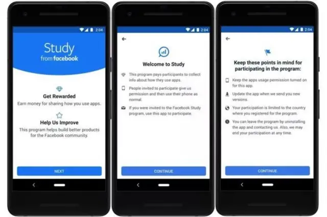 முகநூல்