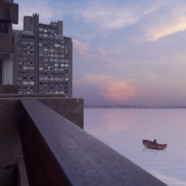 Свакодневник