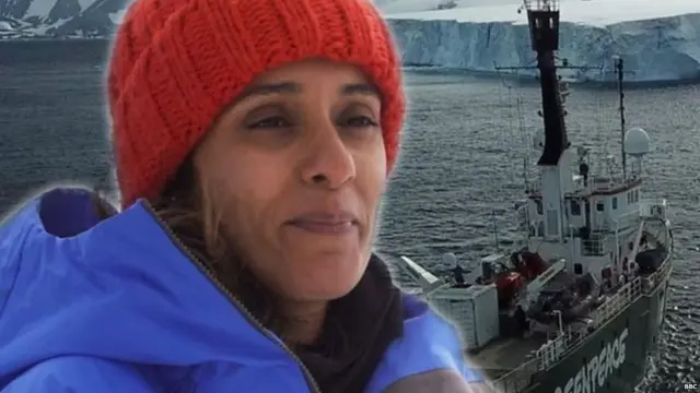 ਮੀਨਾ ਰਾਜਪੂਤ