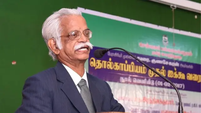 மறைமலை இலக்குவனார்.