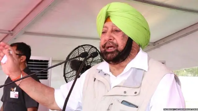 ਕੈਪਟਨ ਅਮਰਿੰਦਰ ਸਿੰਘ