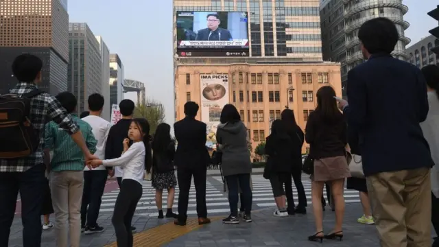 தென்கொரிய