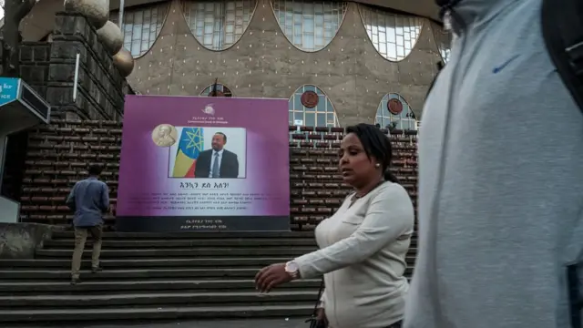 Baankiin Daldala Itoophiyaa barjaa baga gammaddan jedhu waajjira isaa muummee dura dhaabe