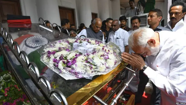 करुणानिधी