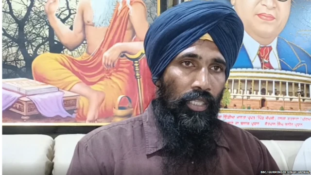 ਗ੍ਰੰਥੀ ਦੀ ਕੁਟਮਾਰ